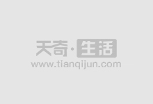 股票期权配资:撬动财富杠杆,放大投资收益